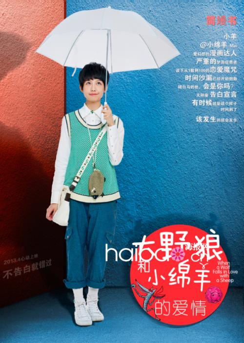 岩手医科大学学历认证